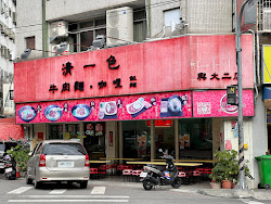 64511776c4d1698e1a0fcd50 的照片