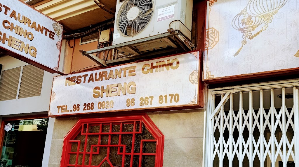 Restaurante Sheng