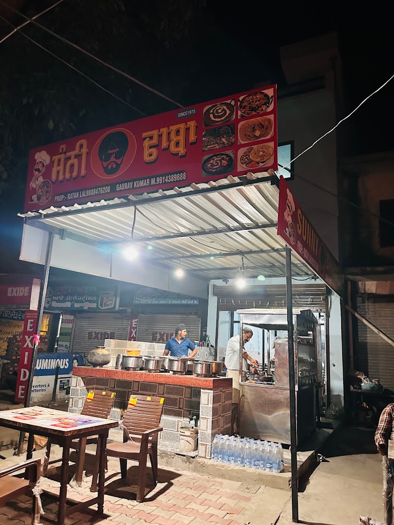 Sunny Vaishno Dhaba