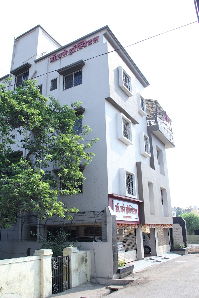 Dr. Dr Vane Hospital Rahuri