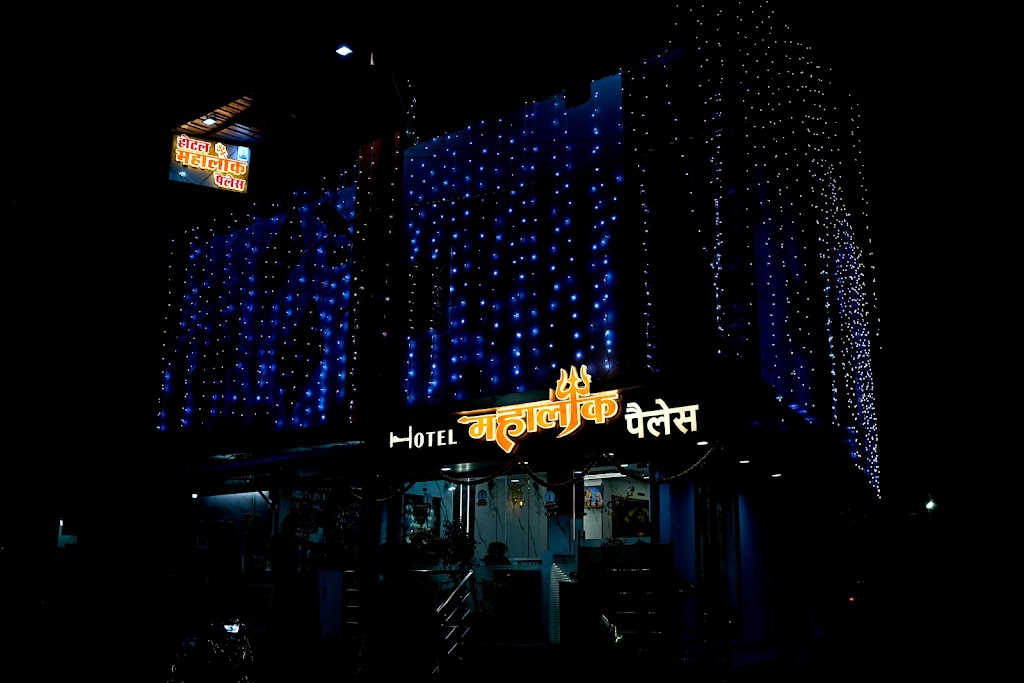 Hotel Mahalok Palace