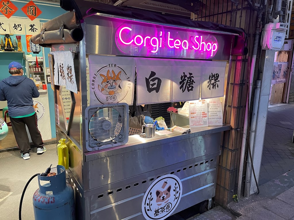 基茶圓泰式飲品 的照片