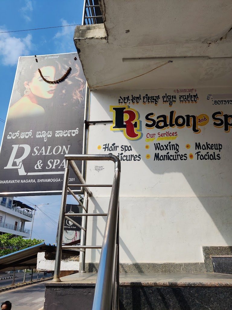 L R Salon Only For Ladies