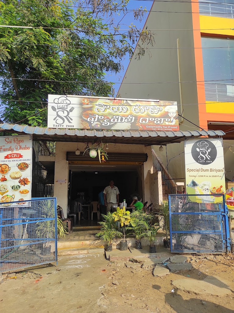 Sai Rupa Family Dhaba