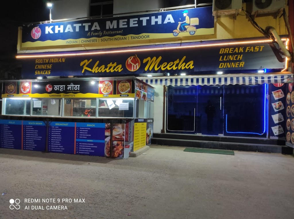 KHATTA MEETHA RESTAURANT PATNA