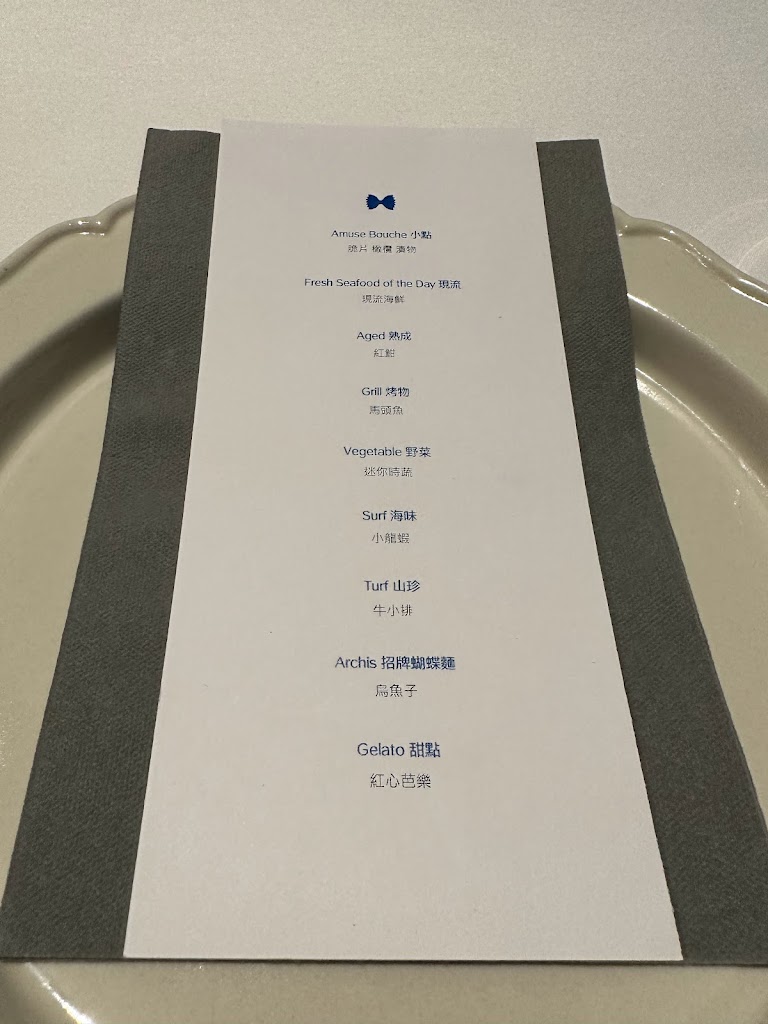 archi藝廚 的照片