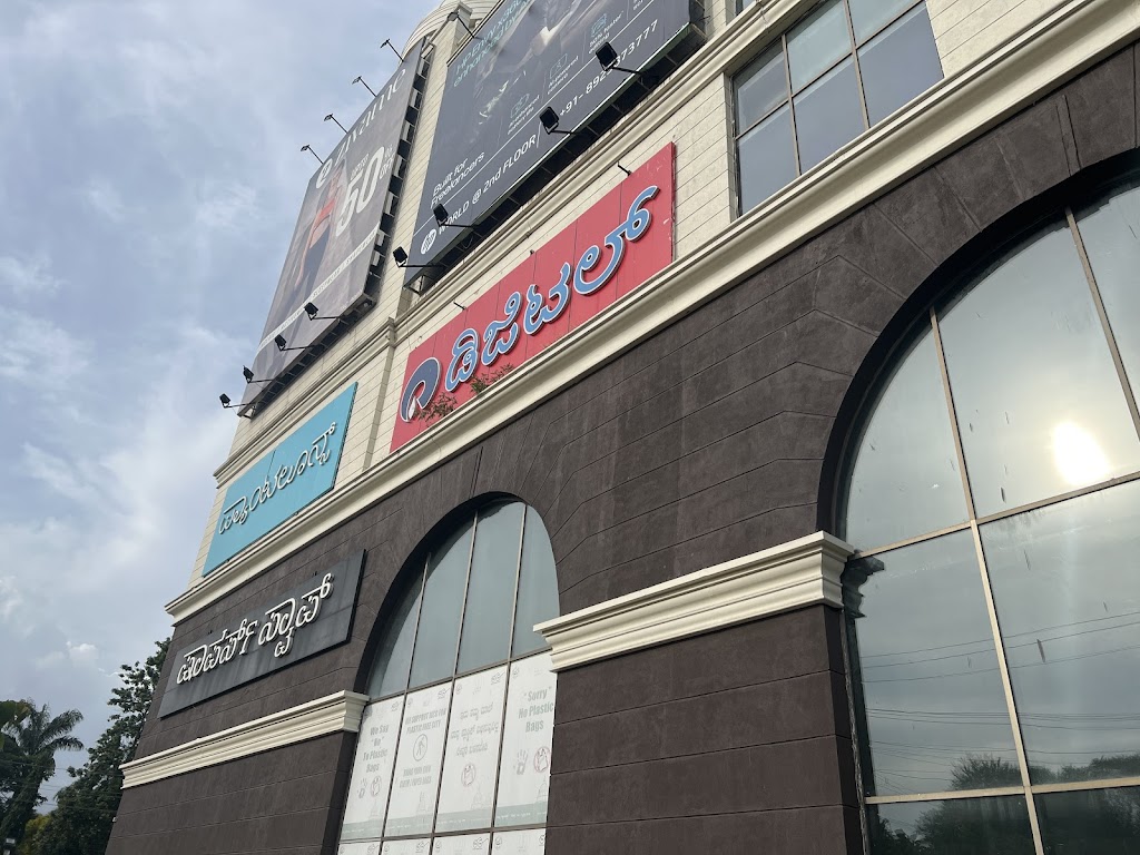 B Enzo Unisex Salon Mall Of Mysore