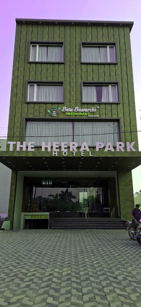 The Heera Park Hotel Gadarwara