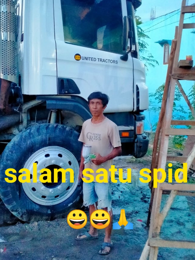 Yanur deco motor