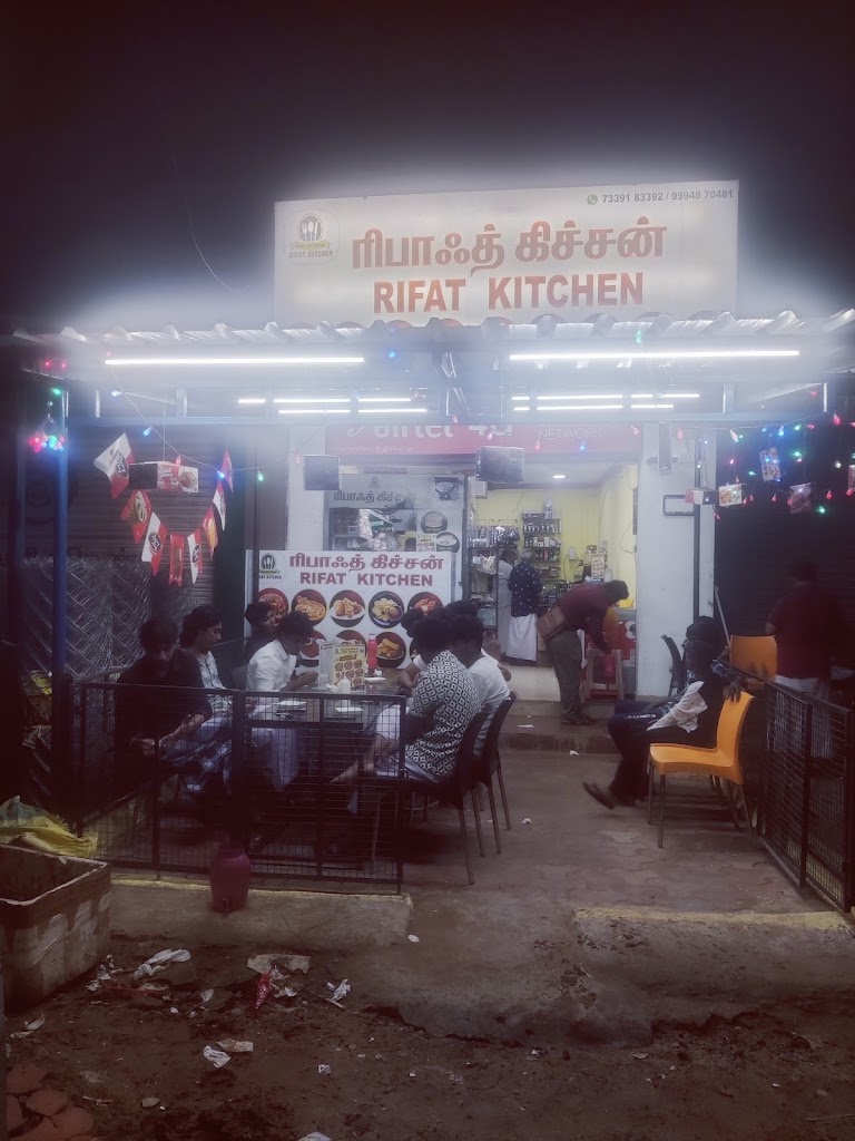Rifat Kitchen