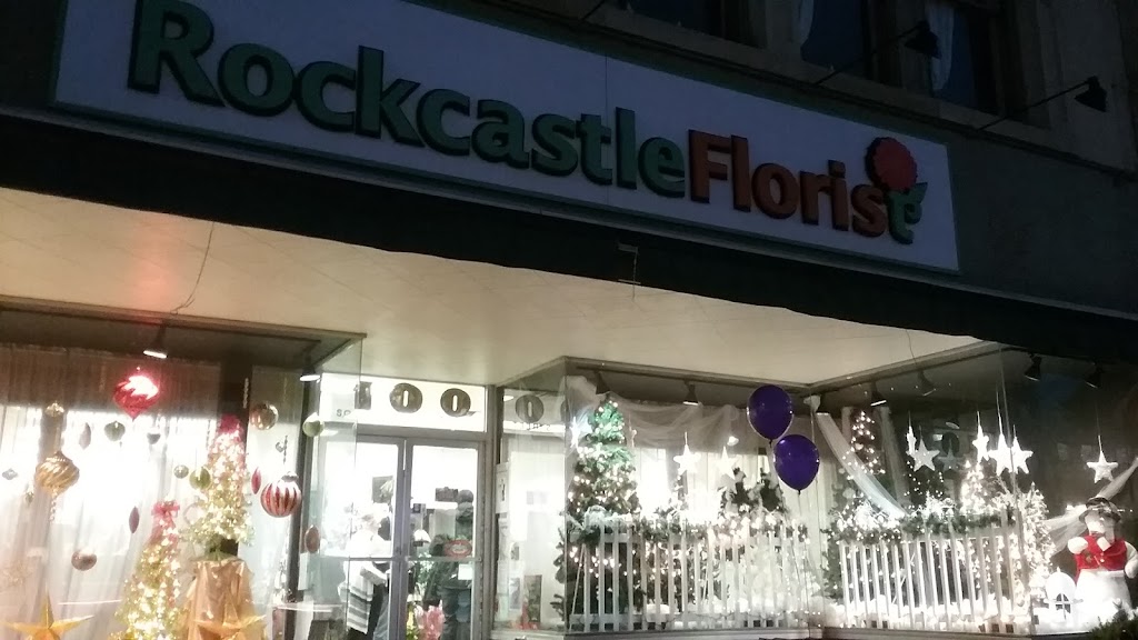 Rockcastle Florist