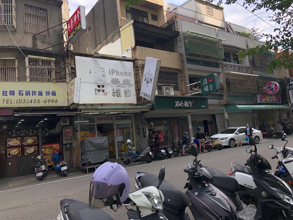 清心福全中壢（內壢）忠孝店-珍珠奶茶手搖飲料專賣店 的照片