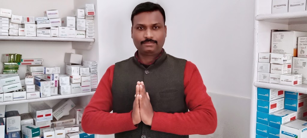 Dr. Bhalla Medical Store