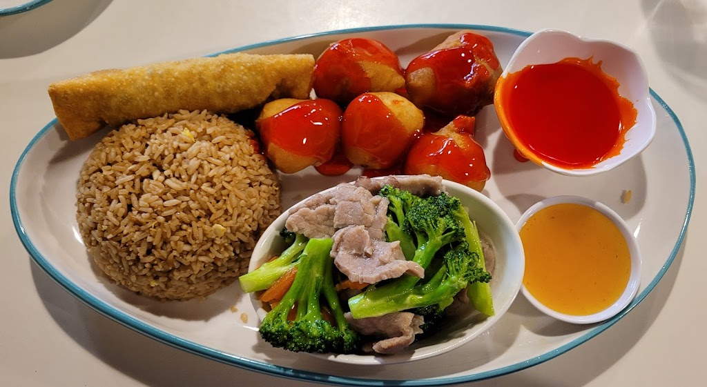 Brown rice