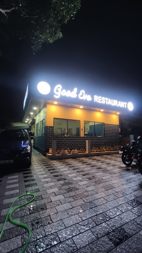 Good Eve Restaurant