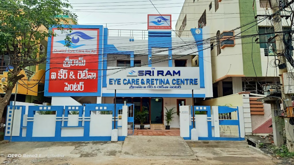 Om Sri Ram Eye Care Retina Centre