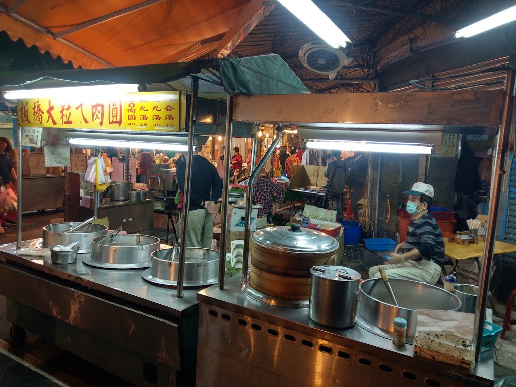 板橋大粒ㄟ肉圓 的照片