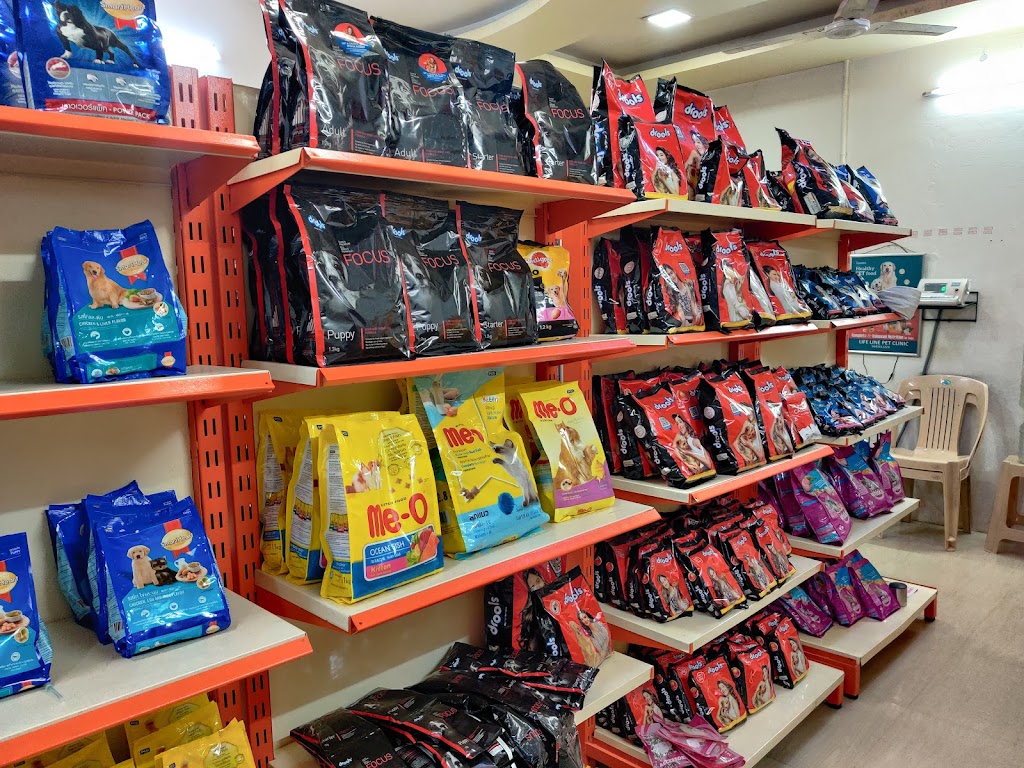 Lifeline Pet Clinic & Pet Care Store