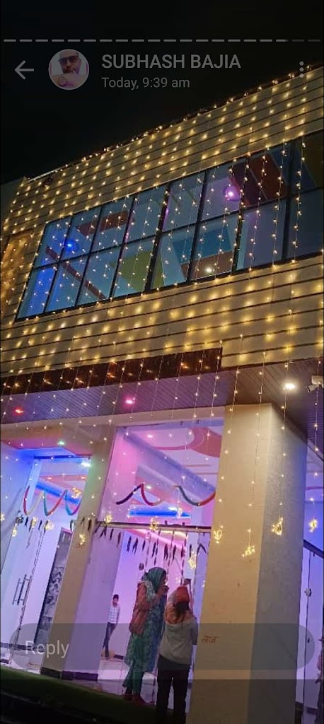 Hotel Aashiirvaad Family Restro