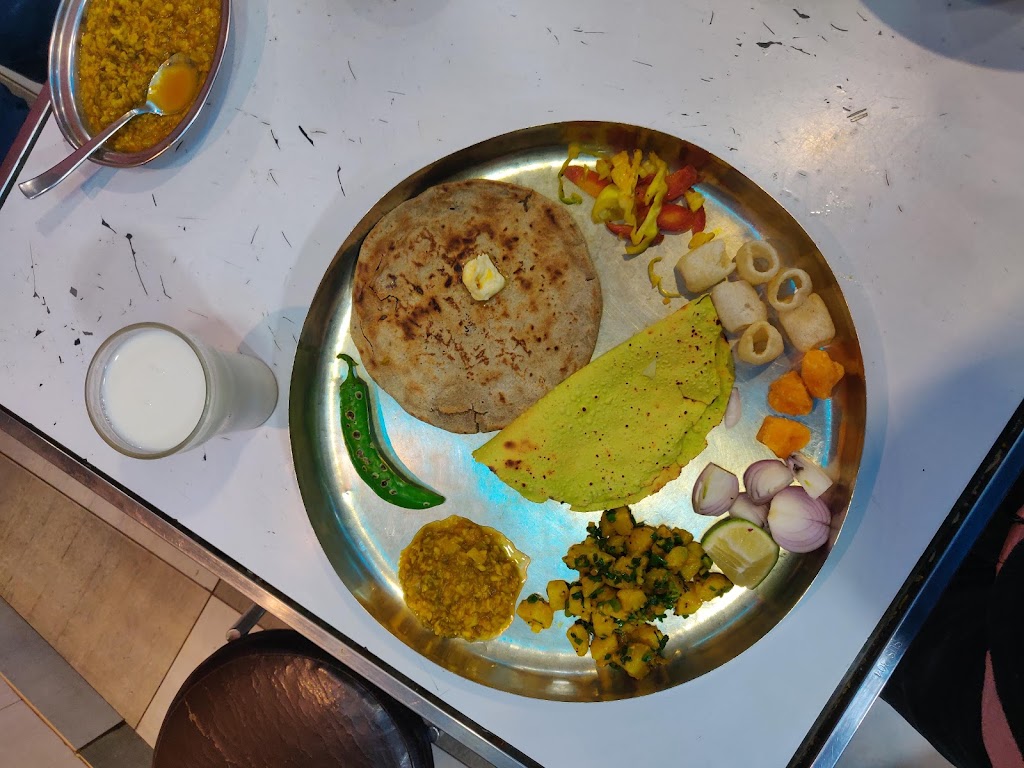 Thali