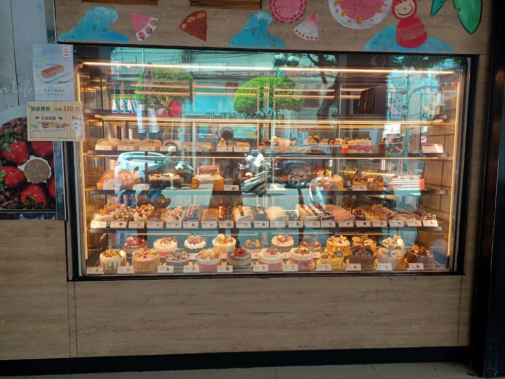 85度C 咖啡蛋糕麵包店-永和保平店 的照片