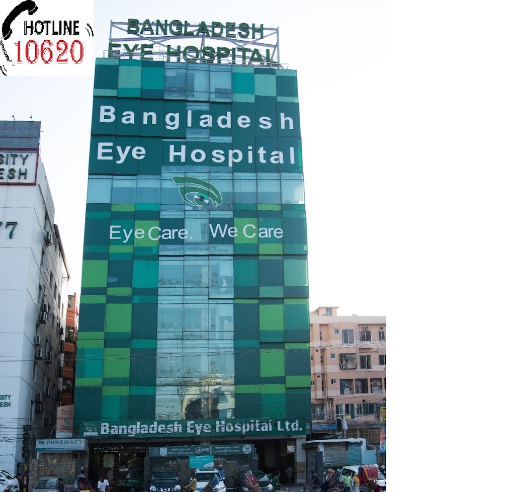 Bangladesh Eye Hospital Institute