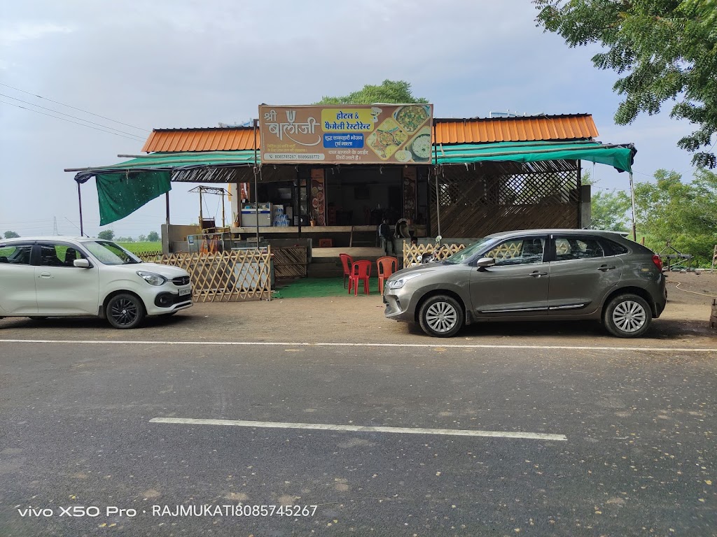 Balaji Family Restaurant