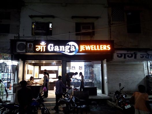 Maa Ganga Jewellers