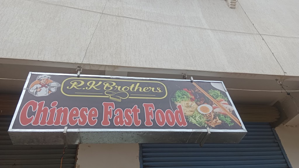 R K Brothers Chainese Fast Food