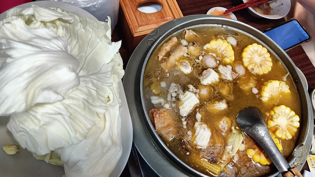 帝王食補 永貞店 的照片