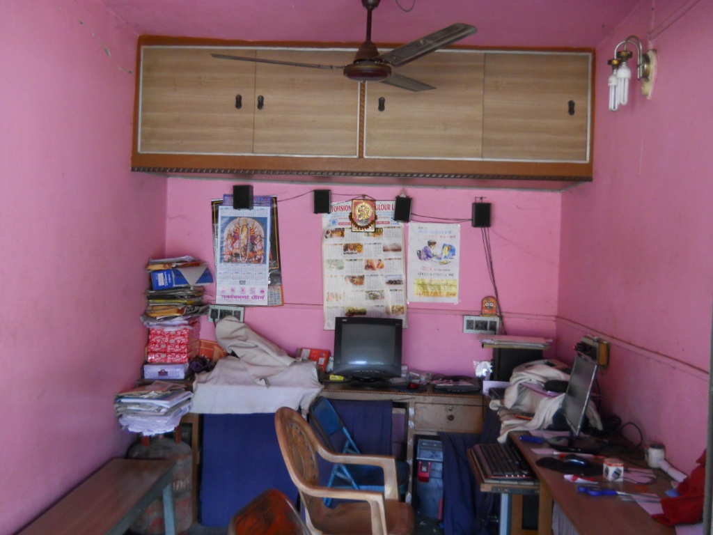 Aadhaar Kendra Computer Master