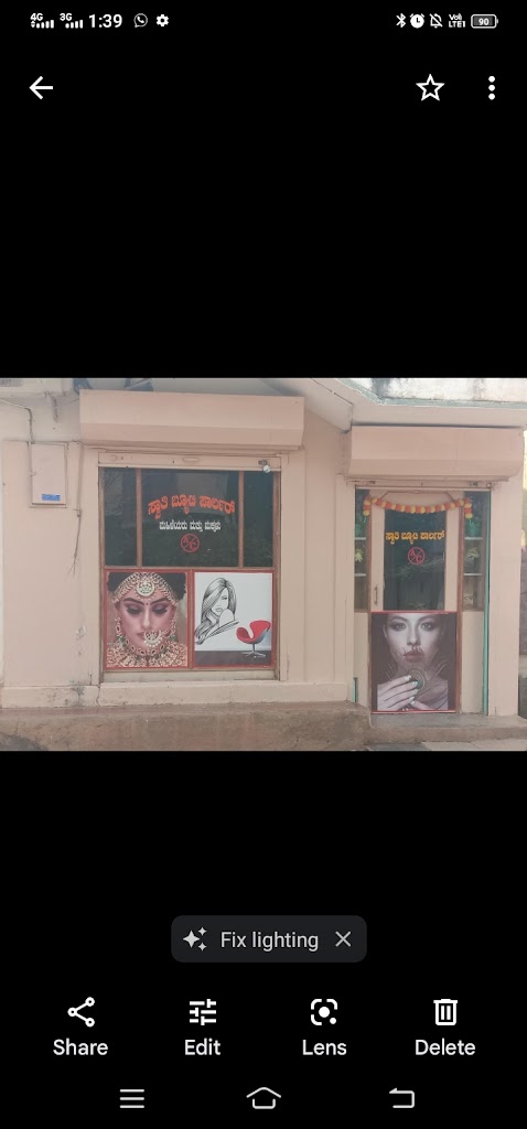Swathi Beauty Parlour