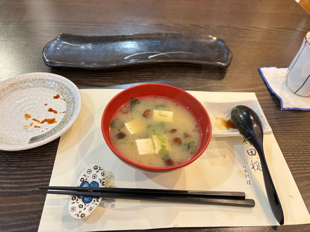 神田橋和食 的照片