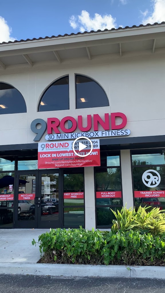  9Round Fitness