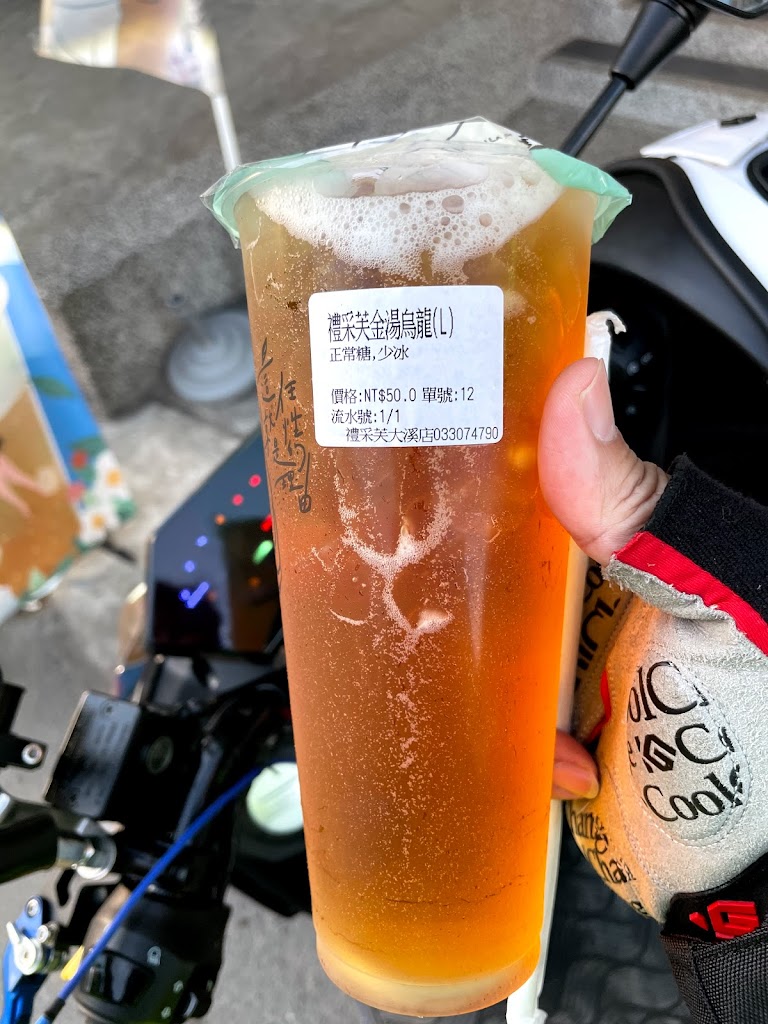 禮采芙-桃園大溪店 的照片