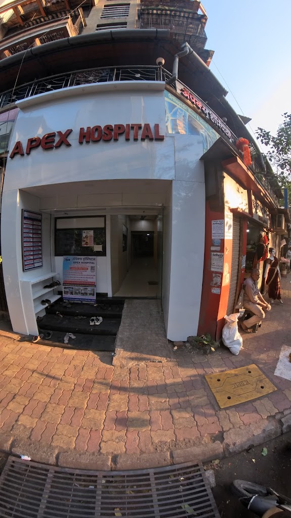 Apex Hospital - Best Hospital in Kalyan West - Best Multispeciality Hospital in Kalyan