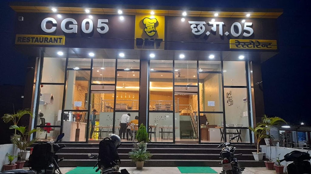 Cg 05 Resturant
