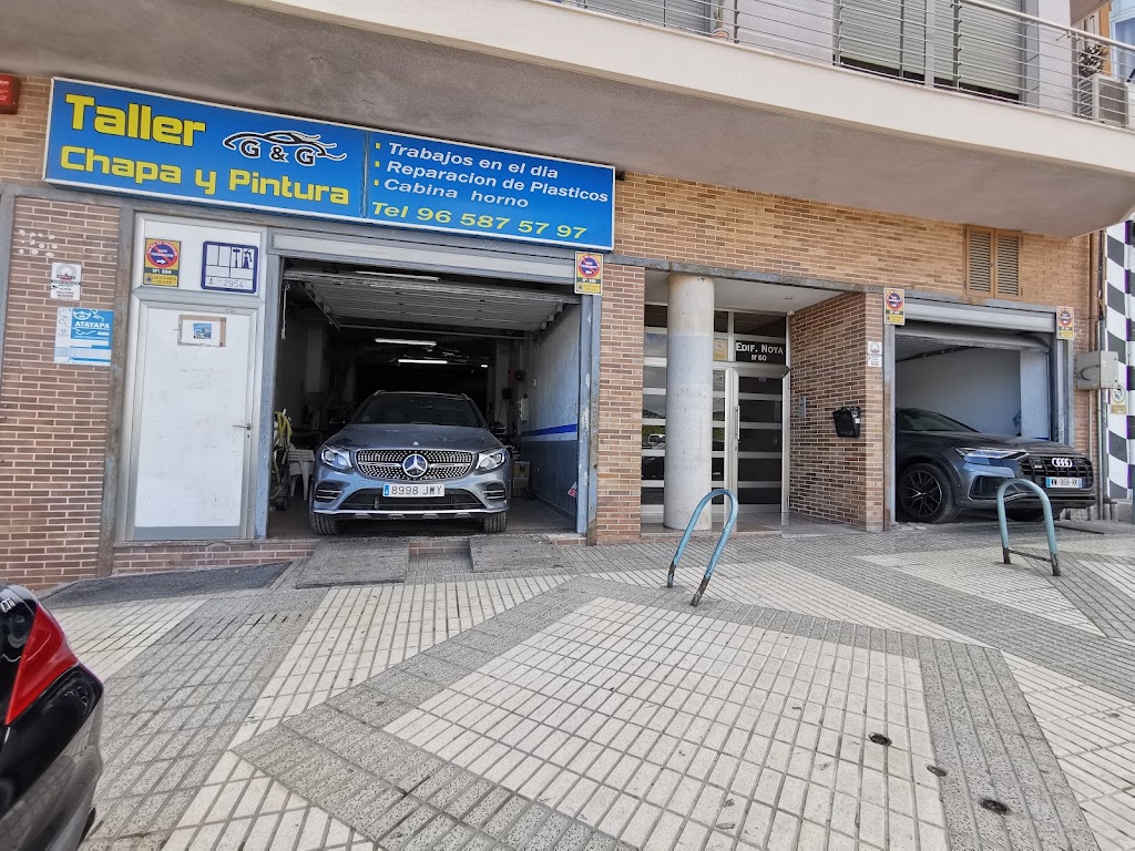 Taller Integral G Y G — Exterior