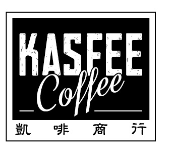 凱啡咖啡 Kasfee Coffee 的照片