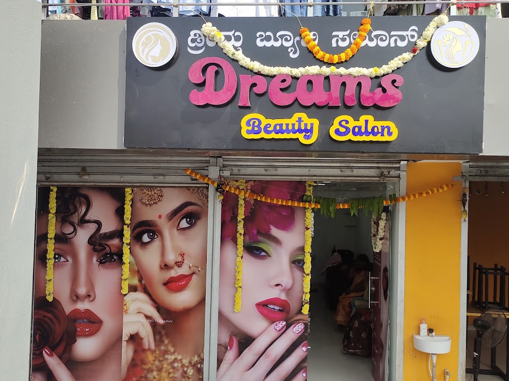 Dreams Beauty Salon Only For Ladies And Kids