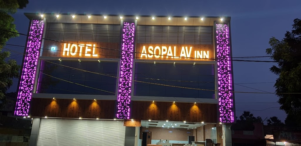 Hotel Asopalav Inn