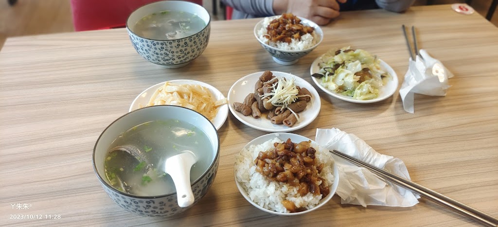 錦麗滷肉飯 的照片