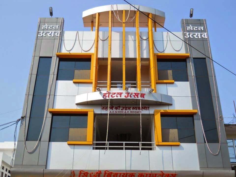Hotel Utsav