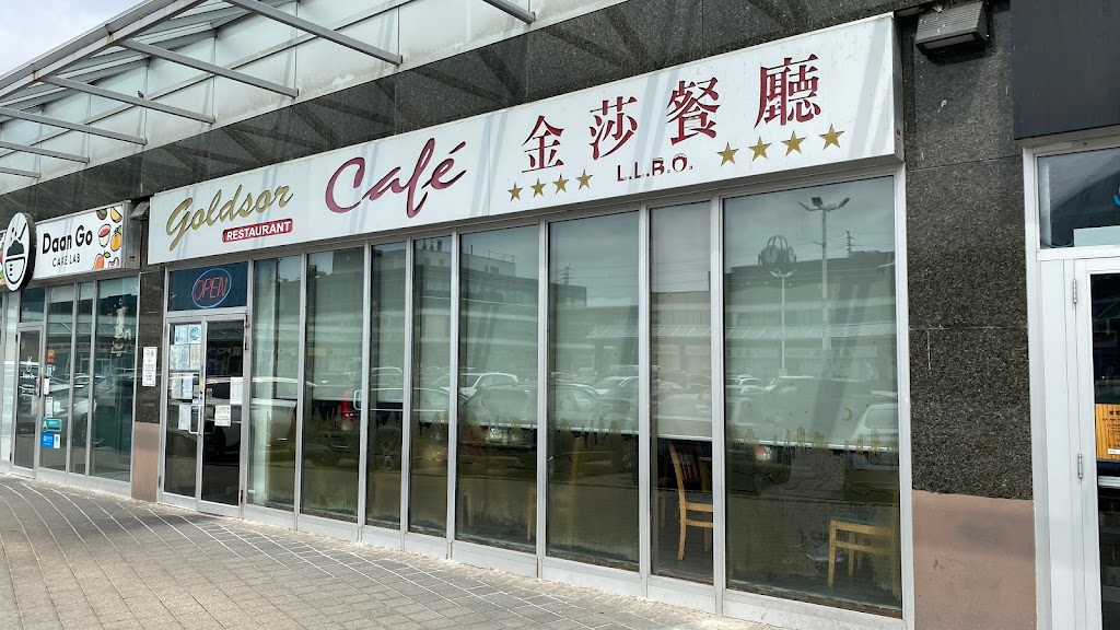 Goldsor Restaurant
