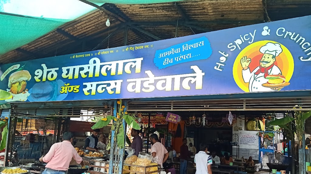 Seth Ghasilal And Sons Vadewale