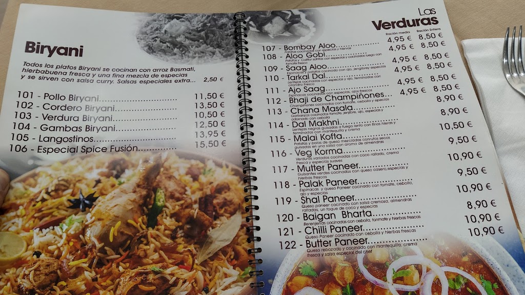 Spice House — Carta