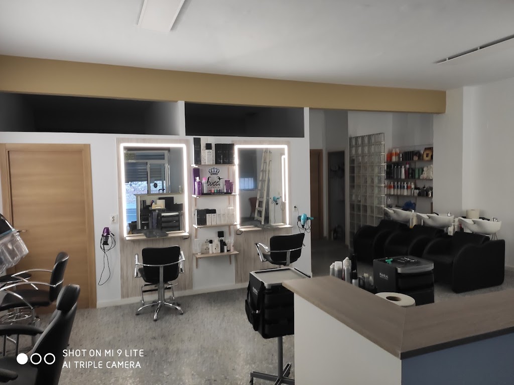 Raquel Caraballo Centro de belleza — Interior