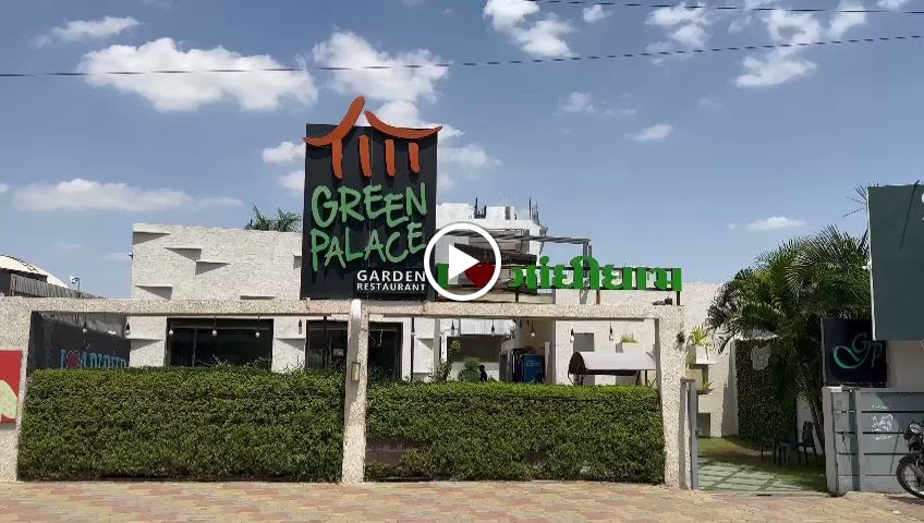 Green Palace Garden Restaurant