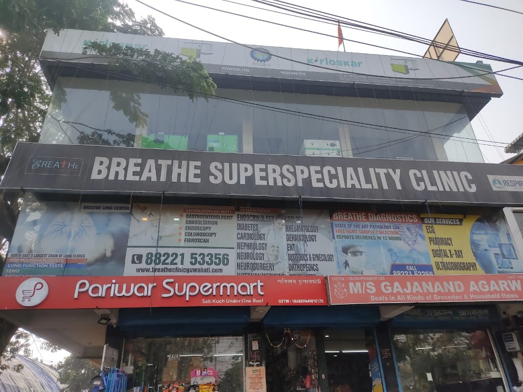 Dr. Dr Biplab Paul Cardiology Specialist Breathe Clinic