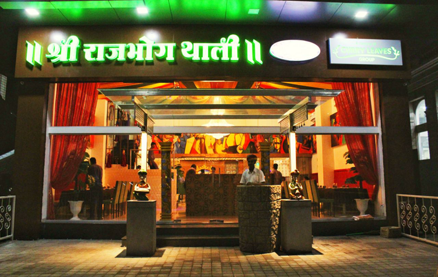 Shree Rajbhog Thali Mumbai Naka Best Thali Restaurant In Nashik Best Food In Nashik Veg Thali In Nashik